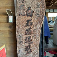 画像236