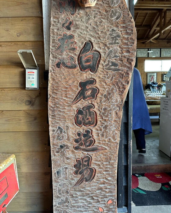 画像236